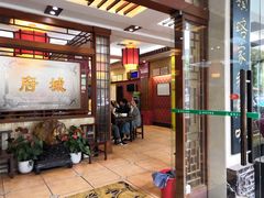 门面-府城小食馆(金龙宾馆店)