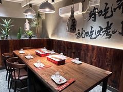 -烤小呆碳烤大肉筋