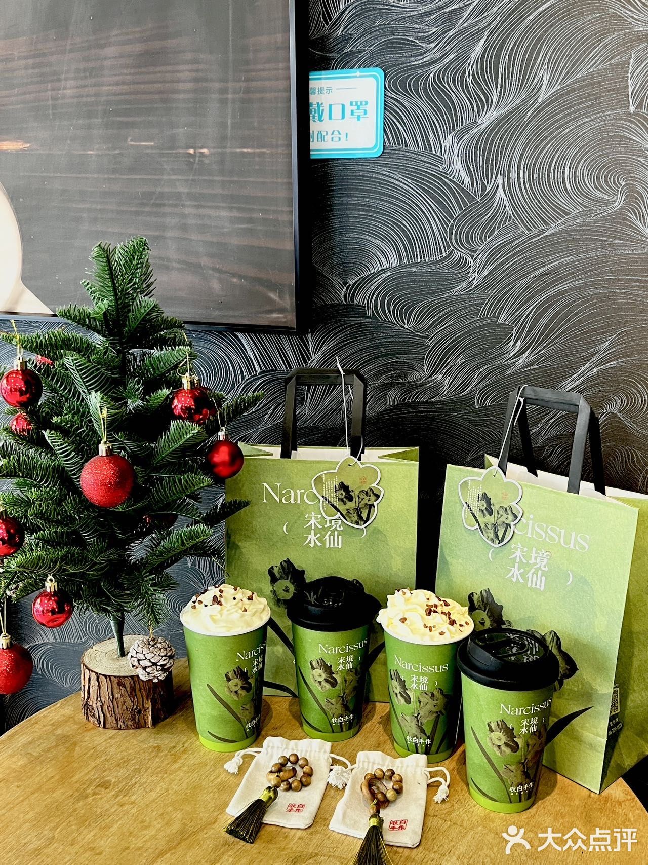 被这一口国风鲜到了！牧白新品都给我去冲！