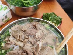 -攀枝花·任德琼·盐边羊肉米线
