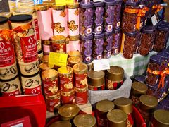 -Olé精品超市(苏州中心店)