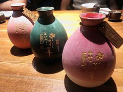 -繁·醉花亭小酒馆(鼓楼店)