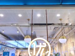 大堂-优茶手作(凯邦店)