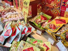 -天福号(前门店)