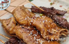 Charcoal-grilled Tofu Skin