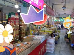 金鸡蛋-咯咯哒自营蛋点(北京街智慧农贸市场店)