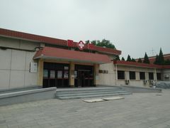 -中国政法大学(昌平校区)