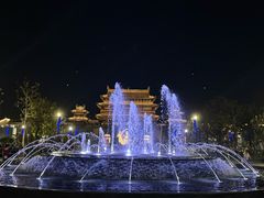 -观潮胜地公园