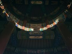 -府君山公园
