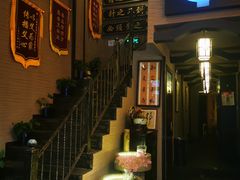 -升艾堂·经络·艾灸·气血(成山路店)