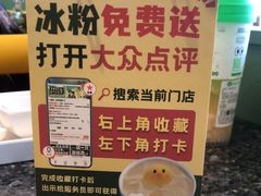 -一席地·本地鸡窝·杭帮鸡火锅(萧山银隆百货店)