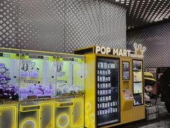 -银泰百货(厦门国贸中心店)