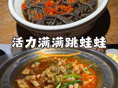 -辣得叫湘菜(四明店)