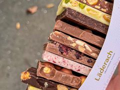 -Laderach 莱德拉(上海环贸iapm店)