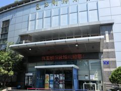 -包玉刚游泳场(黄龙恒励大厦店)