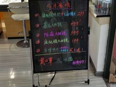 店内环境-世纪大明眼镜·蔡司战略授权店(汉街店)