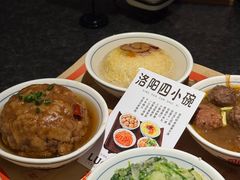 -杏花村水席楼·洛阳水席(老城十字街店)