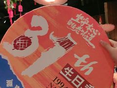 -南京大牌档(之心城店)