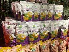 -瑶王府·广西菜(金阳路店)