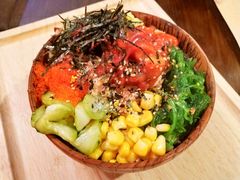 -Poke lemon海鲜波奇饭·柠檬茶(金碧开放小区店)