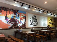 大堂-福瑞记老孙头biangbiang面(新生路店)