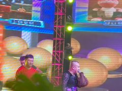 -斯卡拉演艺集团