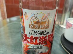 -周门传统竹升面