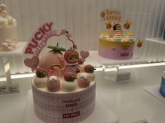 -好利来(宣武门店)