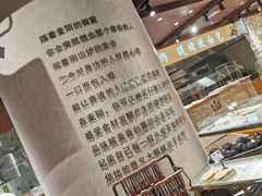 -麦陌(正弘城店)