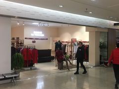 -松雷何所有(中央大街店)