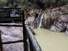 -磐安十八涡风景区