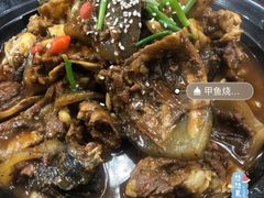 -元银甲·湖北地标美食(汉阳店)