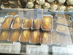 -上海哈尔滨食品厂(淮海中路店)