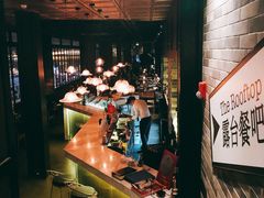 -AZUL by FUEL蓝色·法式酒馆(琶醍店)