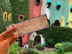 -三鹰之森吉卜力美术馆