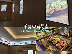 -蓉府金足印象(清江西路店)