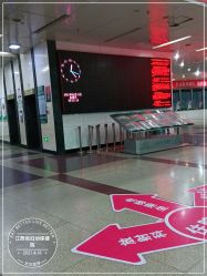 -江西省妇幼保健院(东湖院区)