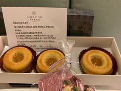 -澳门喜来登大酒店