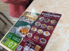 -渔记茶餐厅(渔村店)