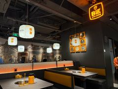 -潮发潮汕牛肉店(东方宝泰店)