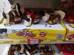 -玩具反斗城(海港城店)