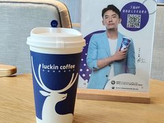 榛果拿铁-瑞幸咖啡(怡富广场店)