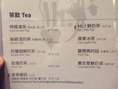 -Mr.J义法厨房(北医店)