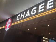 -霸王茶姬(上海恒基名人店)