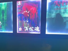 -荒岛实景沉浸密室(江汉路1店)
