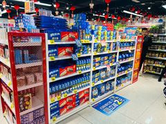 -好特卖HotMaxx(杭州滨江宝龙城店)