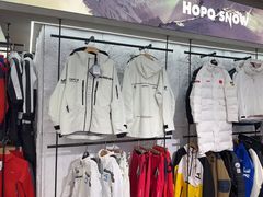 -Hopo Snow 城市滑雪空间(来福士广场购物中心店)