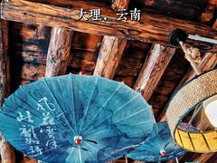 -尽善百年古院餐厅(王家老宅店)