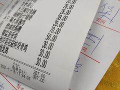 -海鲜街菜馆(海珠南路店)
