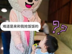 -北京园博大酒店